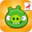 icon Bad Piggies 2.3.3