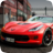 icon Corvette C7 Drift Simulator 1.4