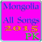 icon Mongolia All Songs 2015-16 1.0