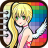 icon Princess Coloring Book 1.9.4