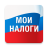 icon ru.shtrafy_gibdd.nalogi 2.8.1-google-release