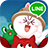 icon LINE Bubble2 1.13.2.1