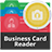 icon M1M Business Card Reader for Zoho CRM 1.1.128