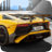 icon Aventador Drift Simulator 1.0