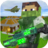 icon The Survival Hunter Games 2 C20am