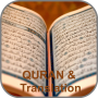 icon Al-Quran & Translation FULL
