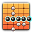 icon Gomoku Free 1.5