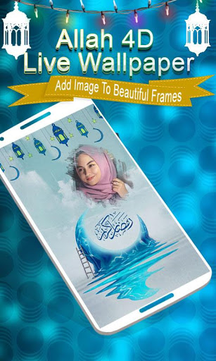 Allah 4d Live Wallpaper 1.3 APK for Android