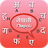 icon Nepali Keyboard 3.0