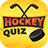 icon Hockey Quiz 4.1