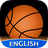 icon Hoops 1.8.15321