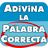 icon Adivina palabra correcta Adivina palabra correcta 1.04