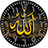 icon Allah Clock Widget 3.0