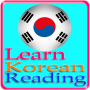 icon Learn Korean Reading 2015