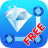 icon Diamond Wisdom 8.9.4