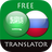icon com.suvorov.ar_ru 4.4.0