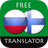icon com.suvorov.ru_fi 4.4.0