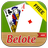 icon BeloteAndr Free 3.0.5.1