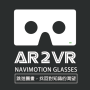icon AR2VR