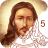 icon Bible Coloring 2.1.14