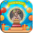 icon Birthday Photo Frame 1.2.3