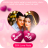icon Romantic Love Messages Texts 1.5