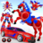icon Flying Muscle Car Transform Robot 82