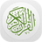 icon Quran Tajweed 1.30