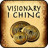 icon I Ching 3.3