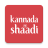 icon Kannada Shaadi 10.4.1