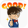 icon Detective Conan Stickers for WAStickerApps