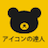 icon Guess Japan 1.4.4