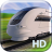 icon Train Trave Word Live Wallpaper 3.0