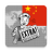 icon com.acerolamob.android.chinanews 3.9.3