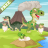 icon Dinosaurs game for Toddlers 1.0.5