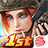 icon Rules of Survival 1.226295.226563