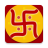 icon Numerology Tamil 5.3