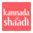 icon Kannada Shaadi 5.5.4