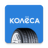 icon Kolesa.kz 4.12.30