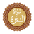 icon Surat Al Baqarah 2.1.0