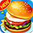 icon Cooking World 5.5.6000