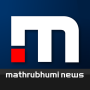 icon Mathrubhumi News