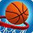 icon Basketball 1.14.1