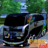 icon Bus Simulator 0.53