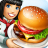 icon Cooking Fever 14.1.0