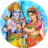 icon Ramayanam 1.1.3