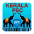 icon Kerala Psc Pro 1.20