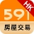 icon com.addcn.android.hk591new 2.20.7