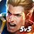 icon Arena of Valor 1.26.1.2