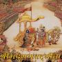 icon Shrimad Bhagavad Gita in Hindi
